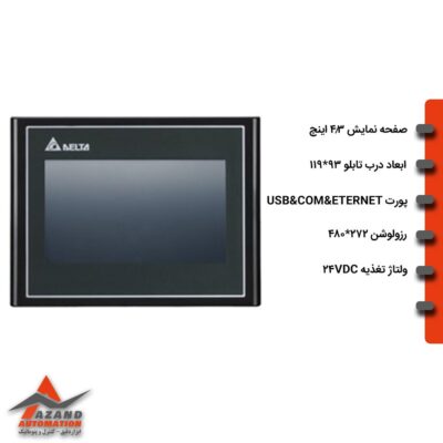 اچ ام آی (HMI) دلتا مدل DOP-103SQ اچ ام آی (HMI) دلتا مدل DOP-103SQ