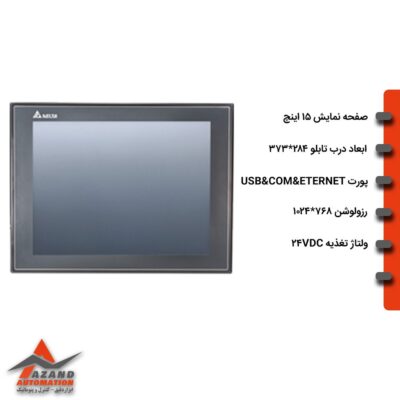 اچ ام آی (HMI) دلتا مدل DOP-115MX