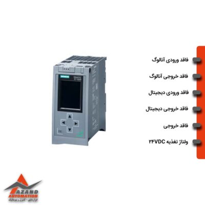 پی ال سی زیمنس CPU 1516F-3 PN/DP