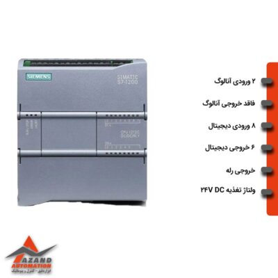 PLC زیمنس 1212C DCDCRelay HE