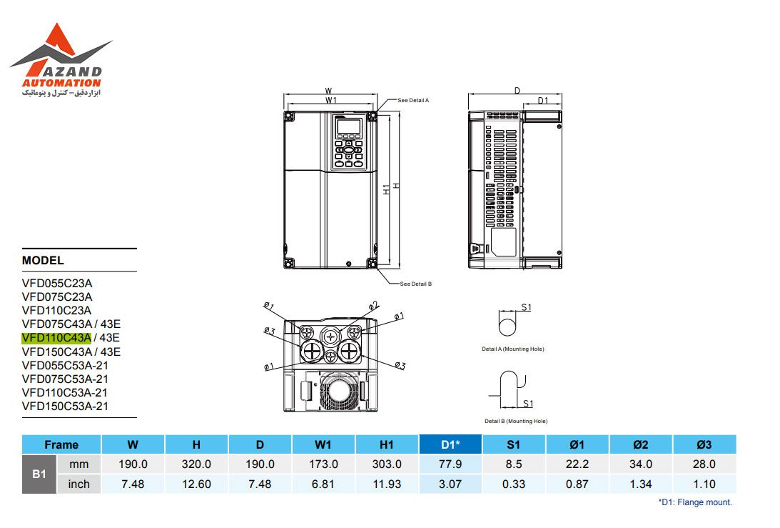ابعاد اینورتر 11 کیلووات سه فاز دلتا C2000 مدل VFD110C43A