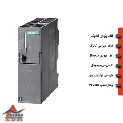 زیمنس-CPU-312C-BF پی ال سی زیمنس CPU 312C BF