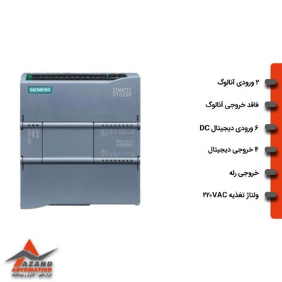 پی ال سی (PLC) زیمنس 1211C DCDCRelay HE پی ال سی (PLC) زیمنس 1211C DC/DC/Relay HE
