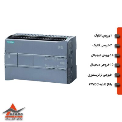 پی-ال-سی-(PLC)-زیمنس پی-ال-سی-(PLC)-زیمنس