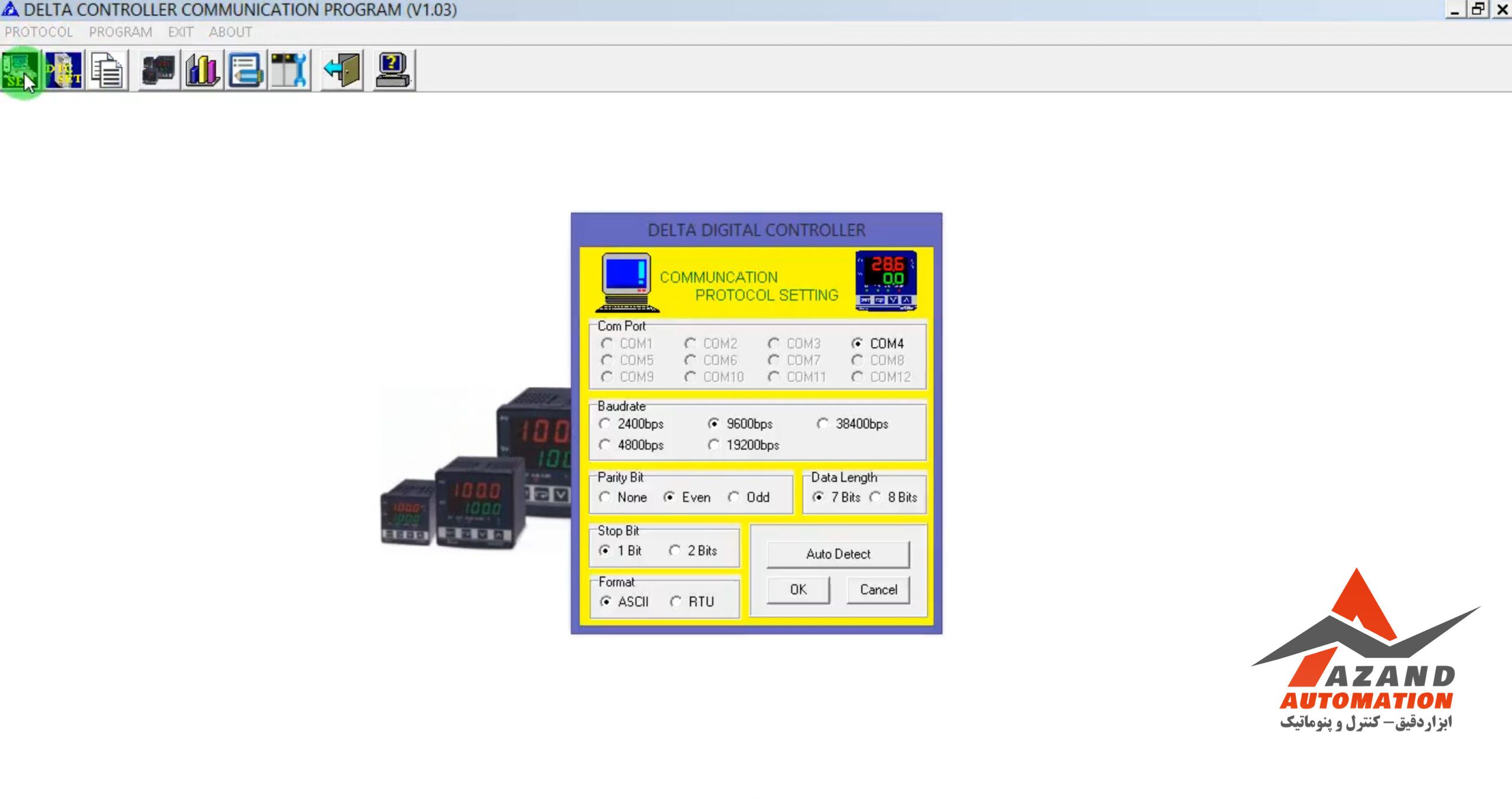 1- برای انجام تنظیمات مربوط به اتصال کنترلر دمای دلتا سری ‏DTC با PC ابتدا روی گزینه SET از گوشه بالا کلیک می کنیم 