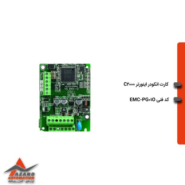 کارت ورودی انکودر سری C2000 دلتا مدل EMC-PG01O