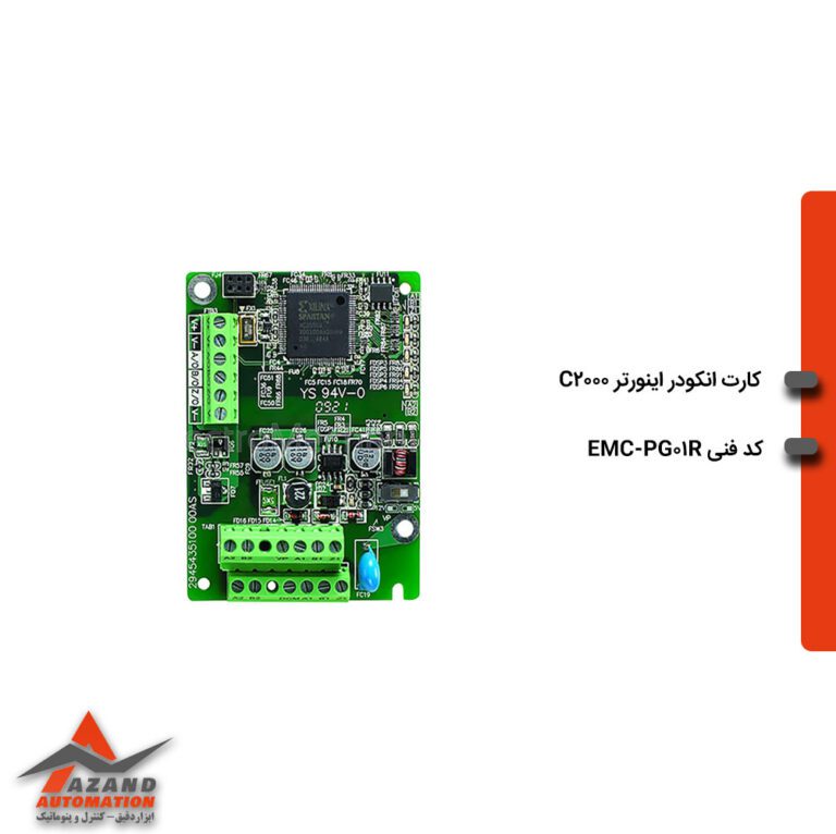 کارت ورودی انکودر سری C2000 دلتا مدل EMC-PG01R