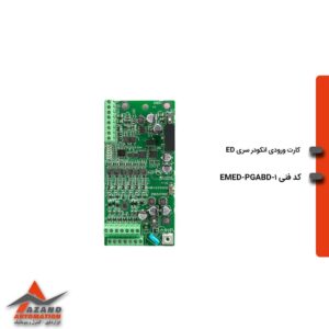 کارت ورودی انکودر سری ED دلتا مدل EMED-PGABD-1