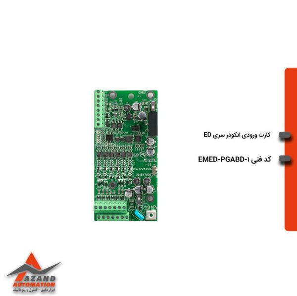 کارت ورودی انکودر سری ED دلتا مدل EMED-PGABD-1