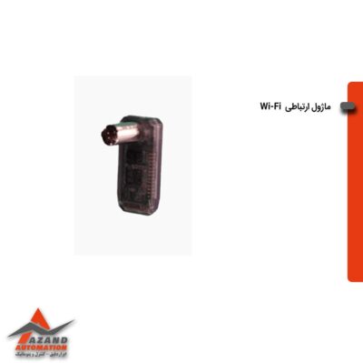 کارت توسعه خاص فتک مدل FBs-B2C
