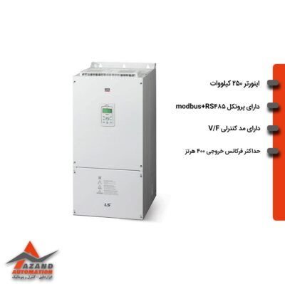 اینورتر ال اس مدل LSLV2500H100-4COFD
