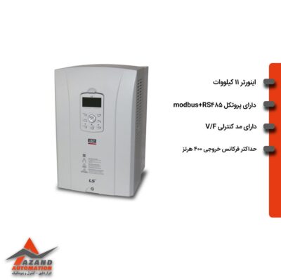 اینورتر ال اس مدل SV0110IS7-4NO