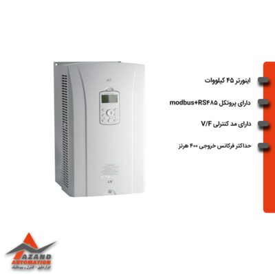 اینورتر ال اس مدل SV0450IS7-4NO