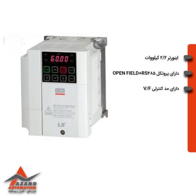 اینورتر ال اس