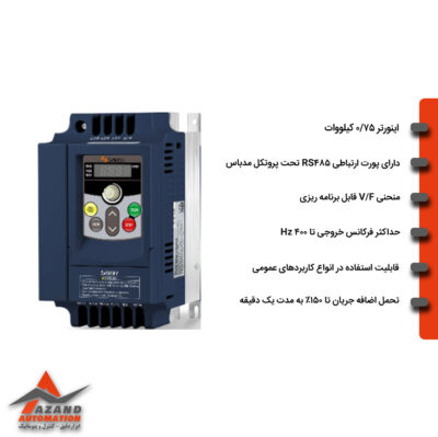 اینورتر-0.75-کیلووات-سه-فاز-سنچ-مدل-S900-4T0.75GB