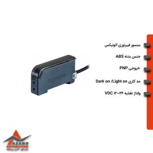 آمپلی فایر فیبر نوری مدل BF4RP