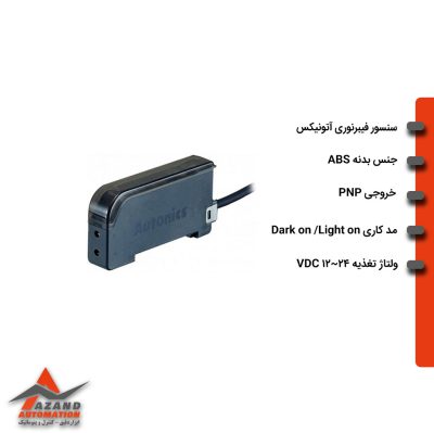 آمپلی فایر فیبر نوری مدل BF4RP