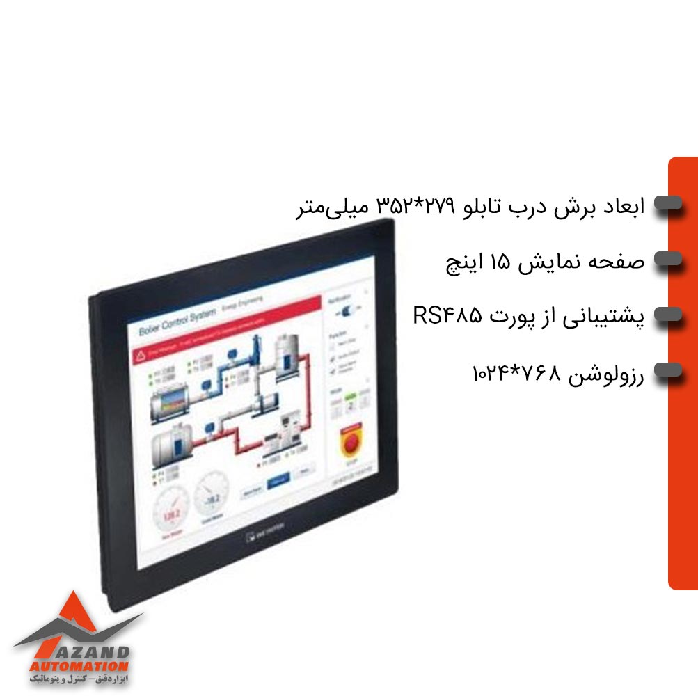 HMI وینتک CMT3152 HMI وینتک CMT3152