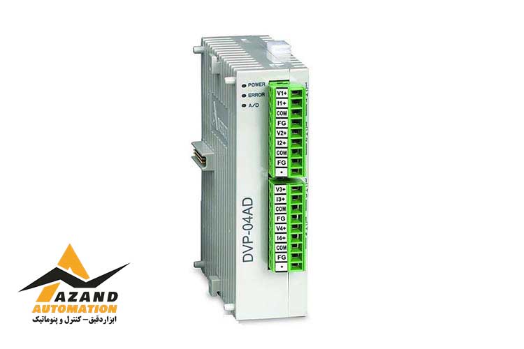 خرید انواع ماژول توسعه آنالوگ استاندارد دلتا سری DVP