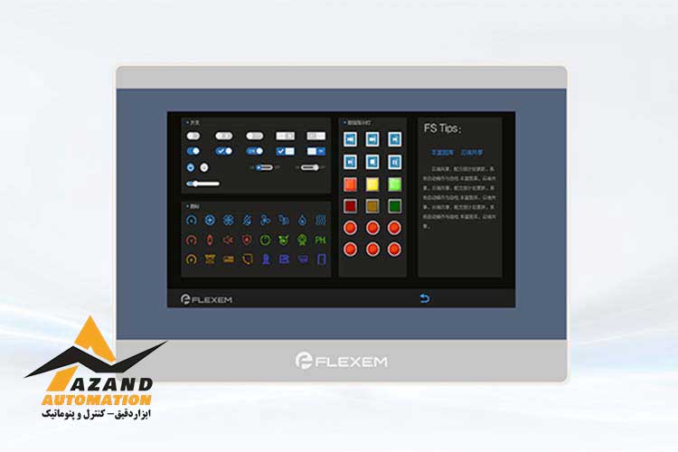 پروژههای نمونه استفاده از HMI Flexem در کارخانهها
