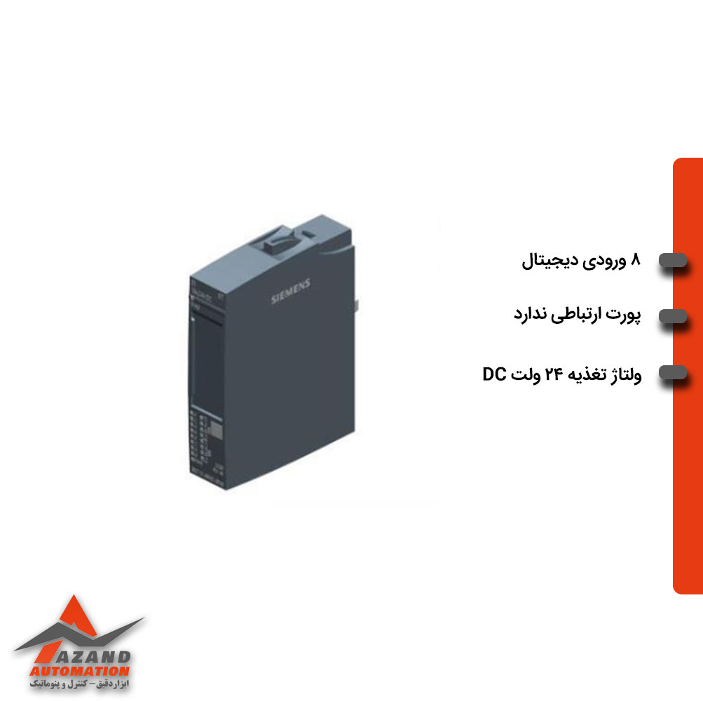 کارت-توسعه-زیمنس-مدل-6ES7131-6BF01-0BA0 کارت توسعه زیمنس مدل 6ES7131-6BF01-0BA0
