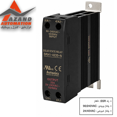 SRH1-4220-N
